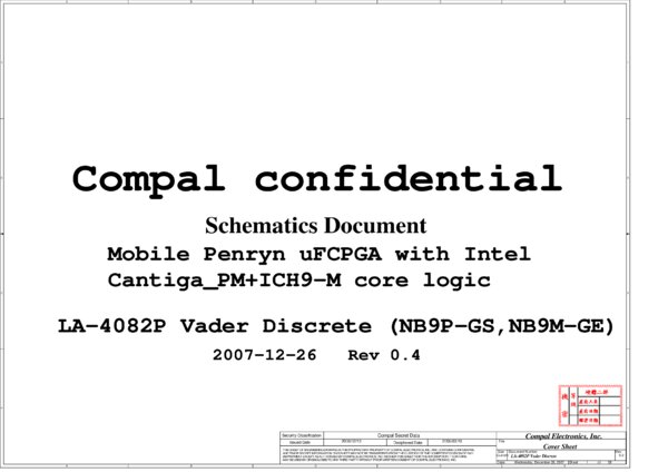 Vista previa de Esquematico Compal LA-4082P - VADER DISCRETE - Rev 0.4