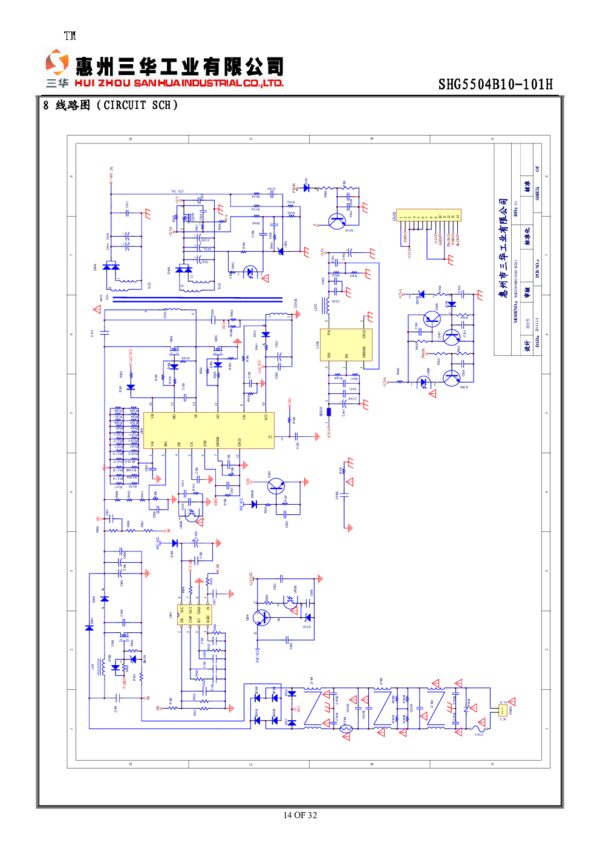 Vista previa de Esquematico Esquematico Fuente SHG5504B-101H - DLBB410 Rev 0.1